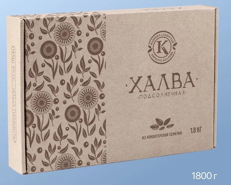 Подсолнечная халва в коробке 1,8 кг из альбома «Фабрика сладостей»