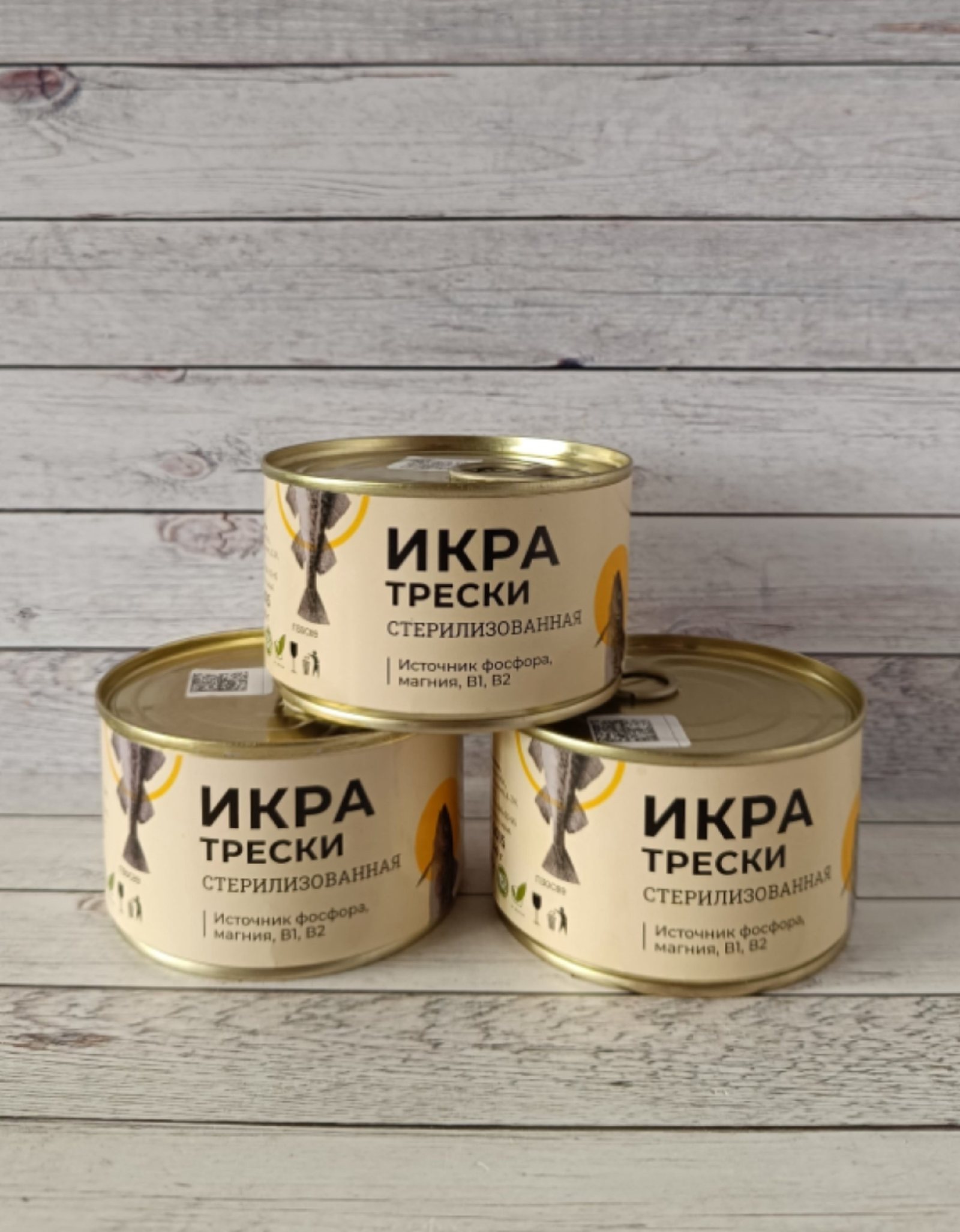 Икра трески в жестяных банках по 185 г из закупки «Мурманские консервы»
